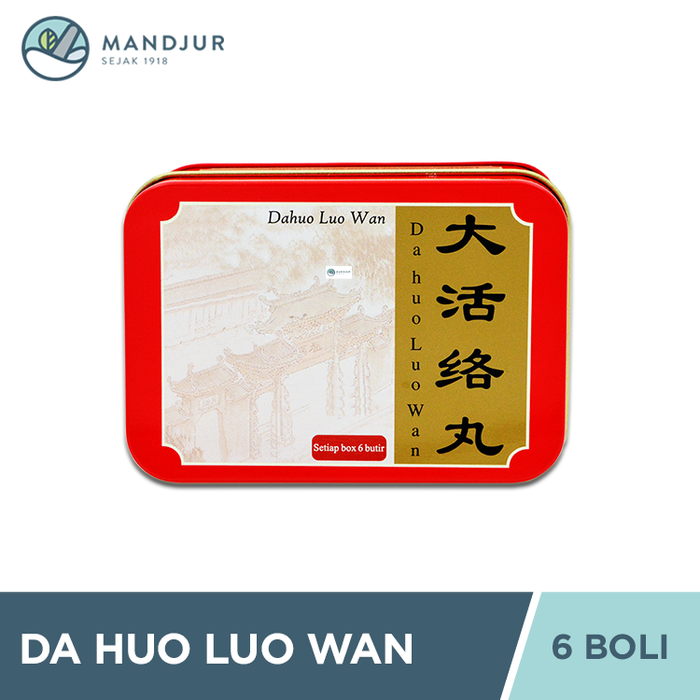 Da Huo Luo Wan