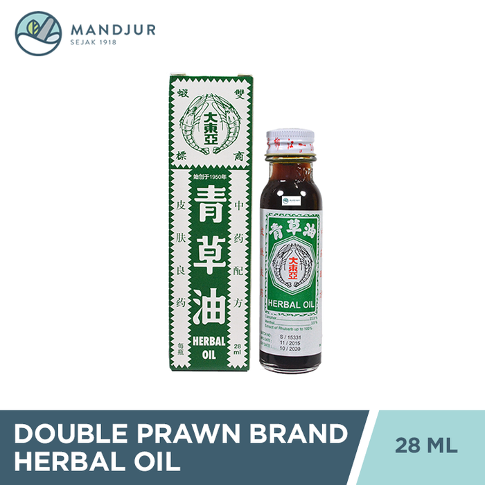 Double Prawn Brand Herbal Oil (Minyak Cap Dua Udang) - 28 ML