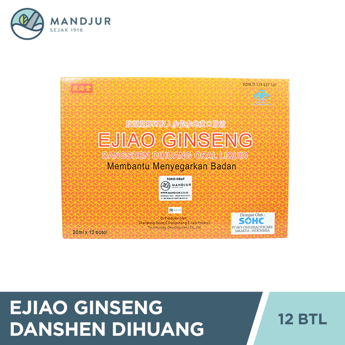 Ejiao Ginseng Danshen Dihuang Oral Liquid