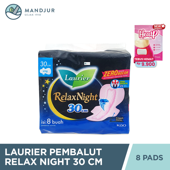 Laurier Relax Night Wing 30cm 8 Pads