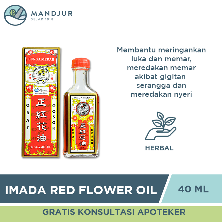 Imada Red Flower Oil Reviews Best Flower Site