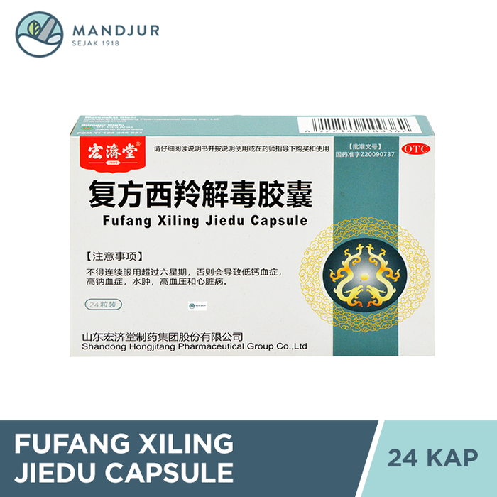 Fufang Xiling Jiedu Capsule